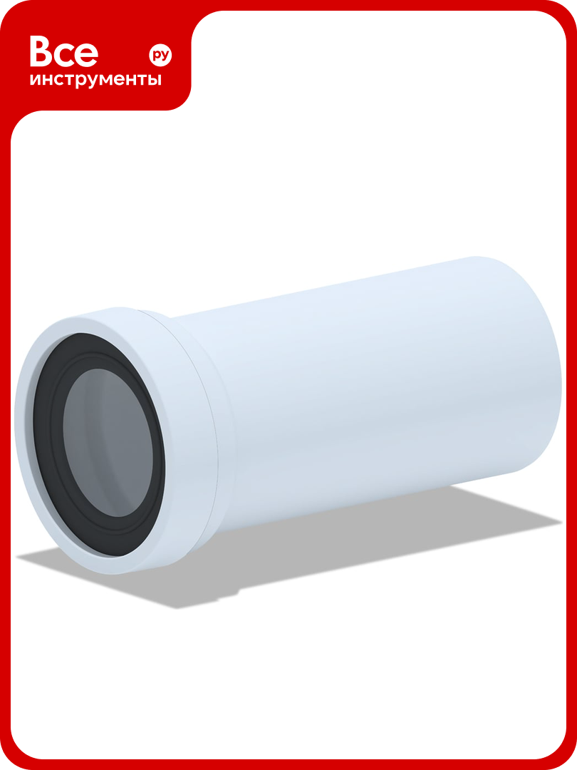 Труба фановая прямая АНИ Пласт 250 W1220