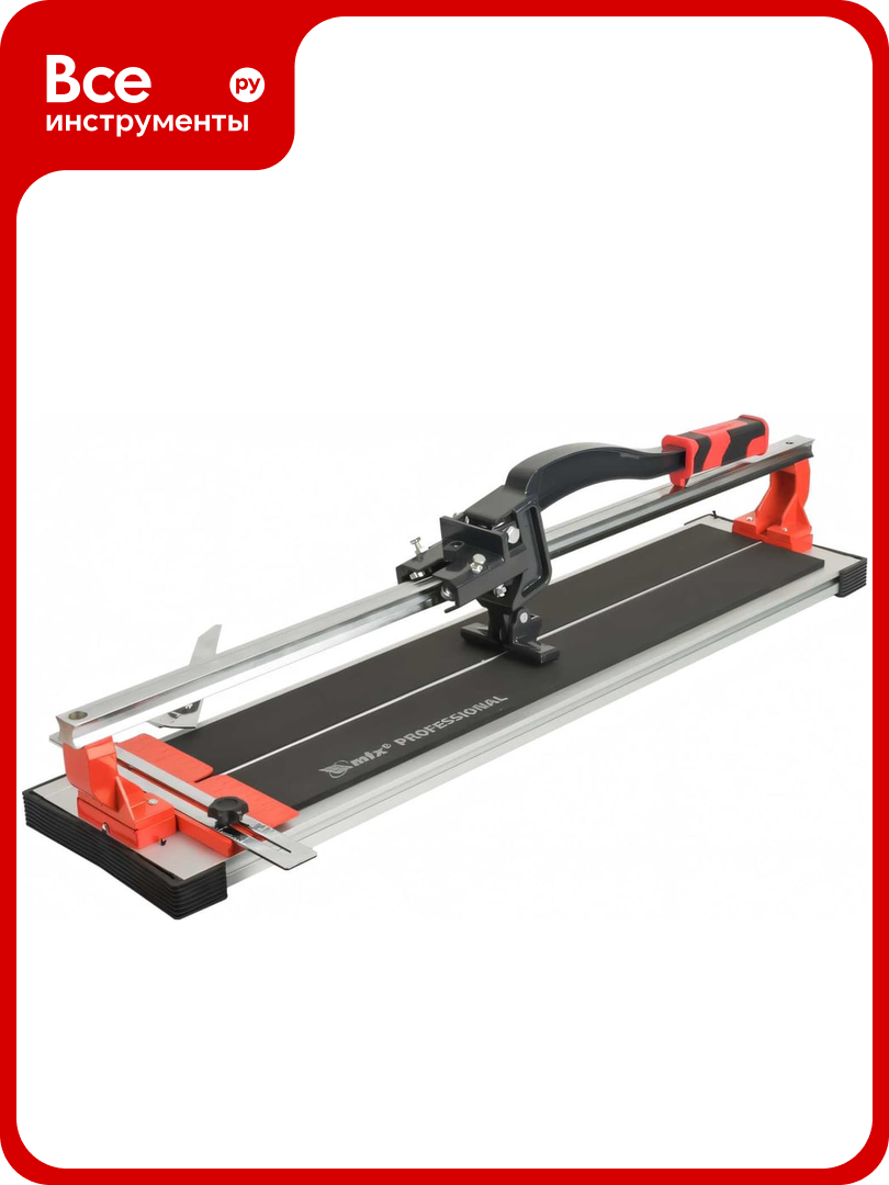 Рельсовый плиткорез 700мм MTX PROFESSIONAL 87689