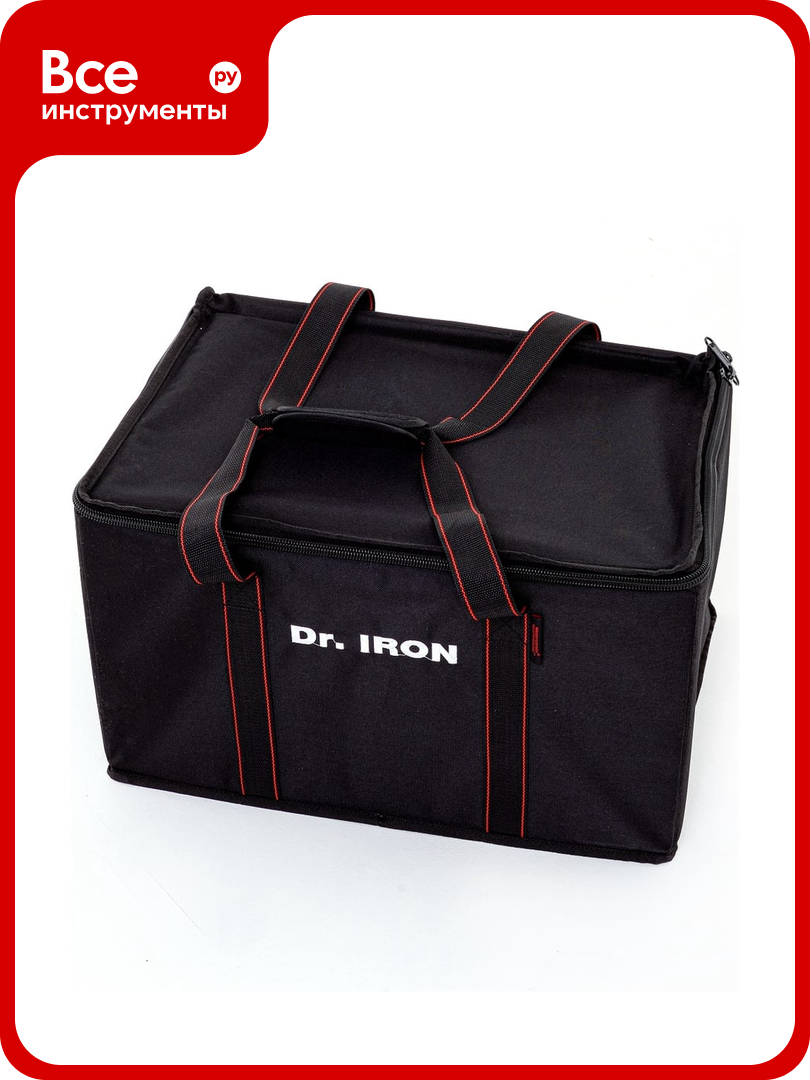 Сумка-ящик для инструмента Dr. IRON 520x360x300 мм DR1032