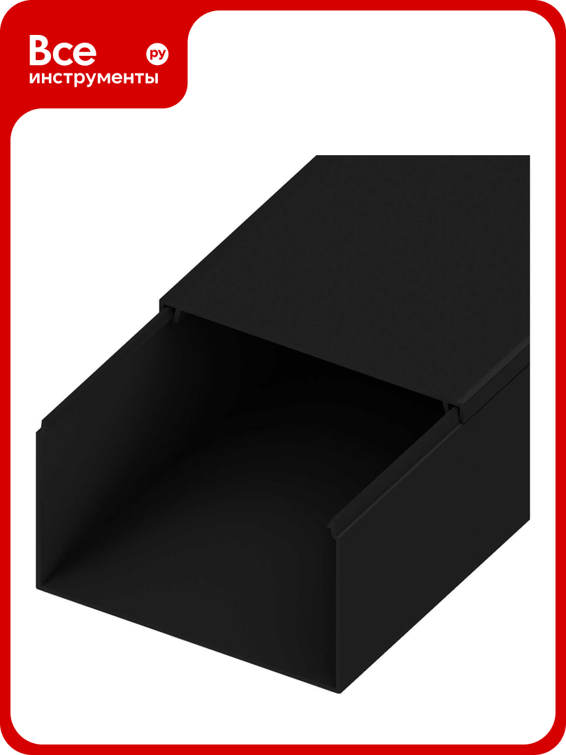 Кабель-канал AGIS ПВХ 100x60 мм Черный 60.03.100.60.200