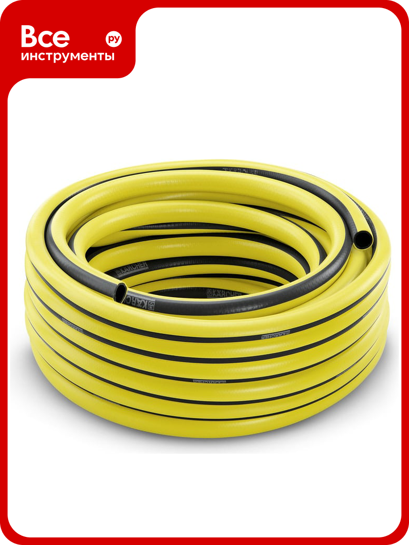 Шланг Karcher Primoflex 1
