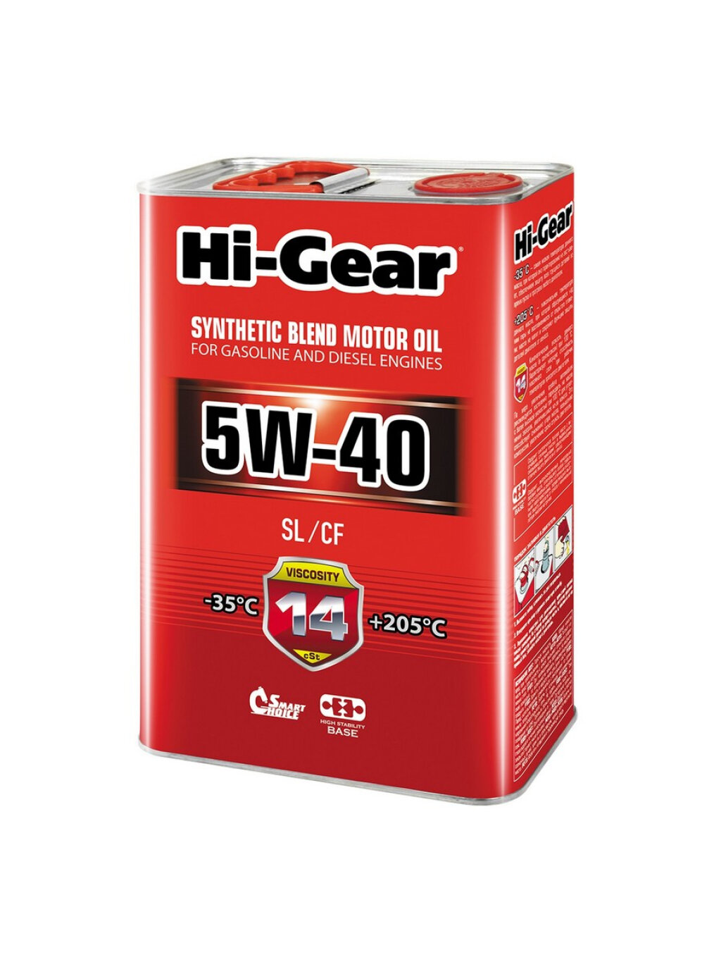 Моторное масло Hi-Gear HG1144 5W-40 полусинтетическое 4 л