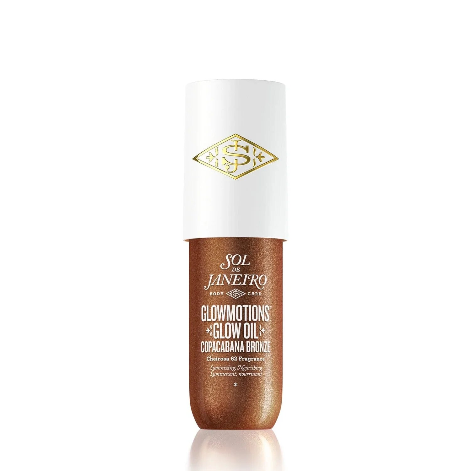 Масло для тела с сиянием Sol de Janeiro Glowmotions Glow Body Oil