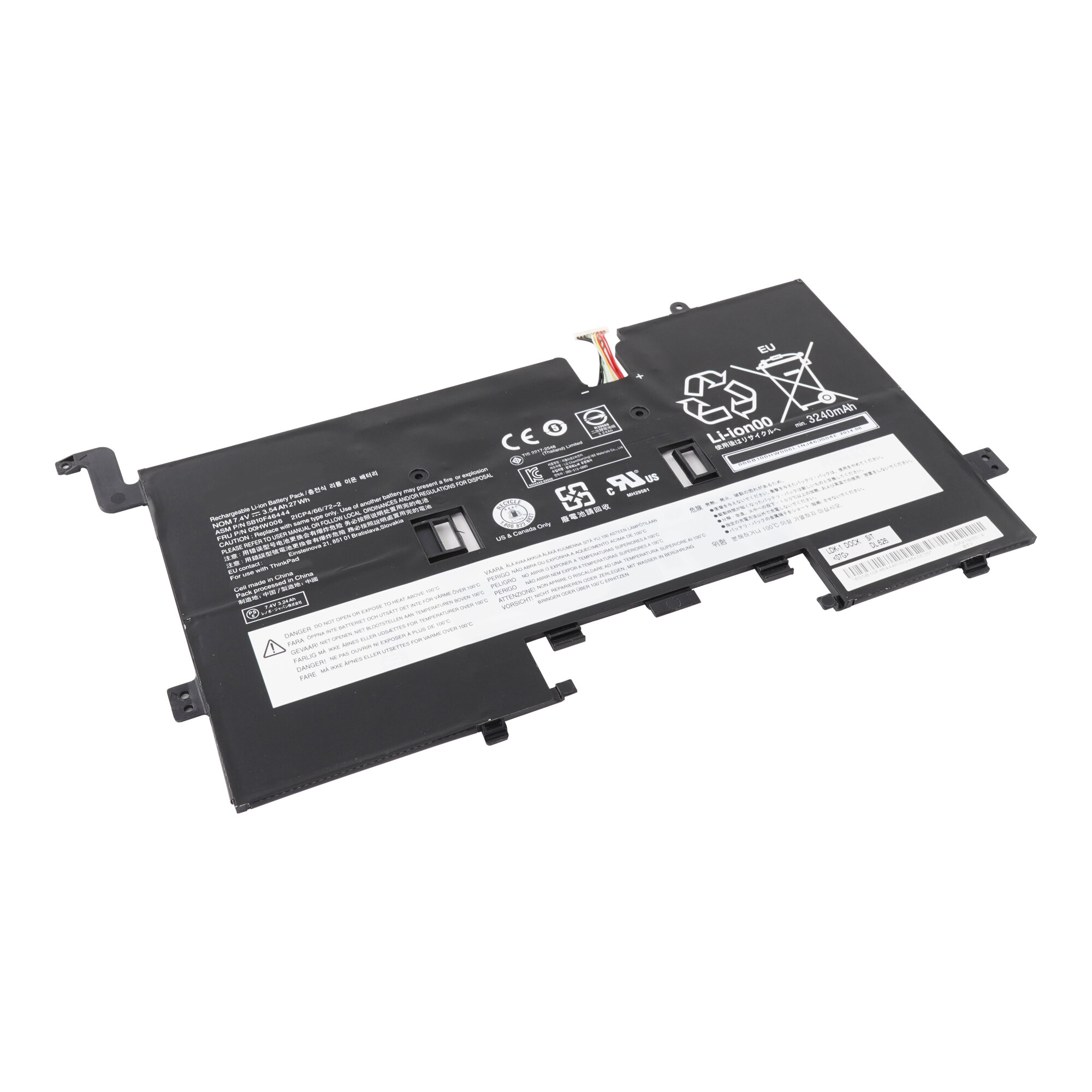 Аккумулятор для ноутбука Lenovo (SB10F46444) Helix 2