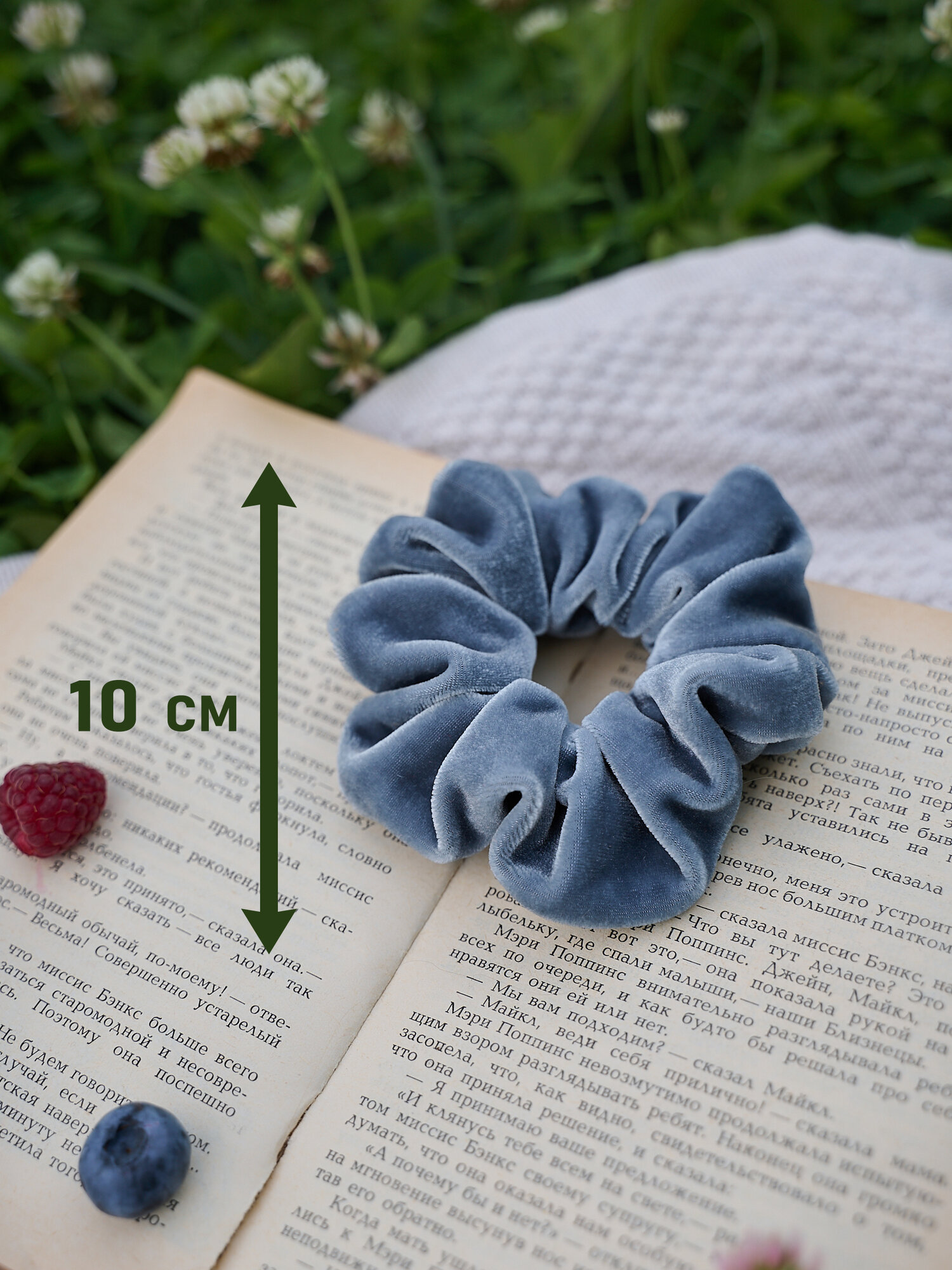 Резинка для волос бархатная серо-голубая 1 шт — фото 1