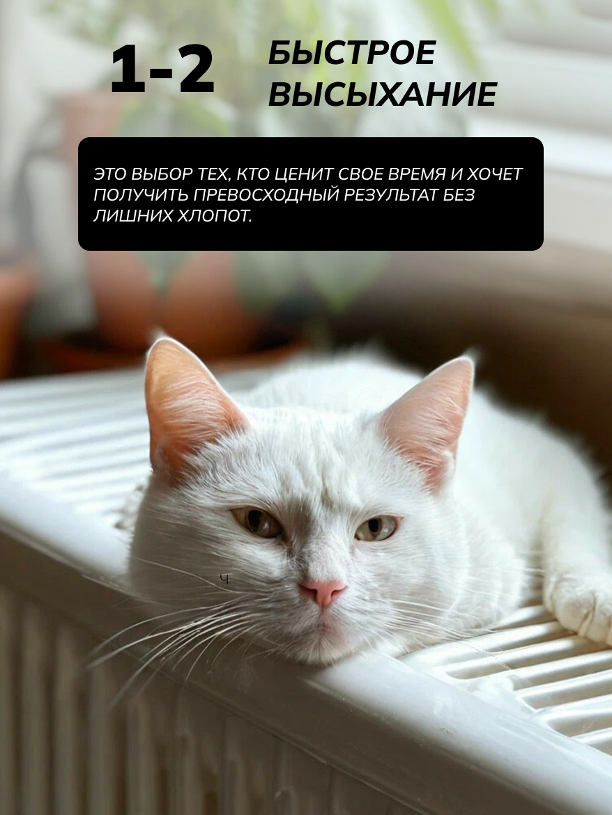 "Кузница Цвета" Акриловая МОЮЩАЯСЯ ЭМАЛЬ для радиаторов отопления 1,3 кг - 1л — фото 1