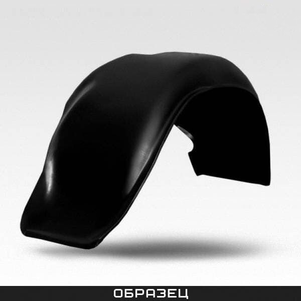 TOTEM Подкрылок с шумоизоляцией подходит для CHERY Arrizo 8 2022 - Седан (передний правый) / Черри Арри TOTEM. S. A70160.12