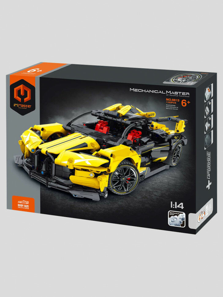 Конструктор iM.Master Спорткар Bugatti 9813 — фото 1