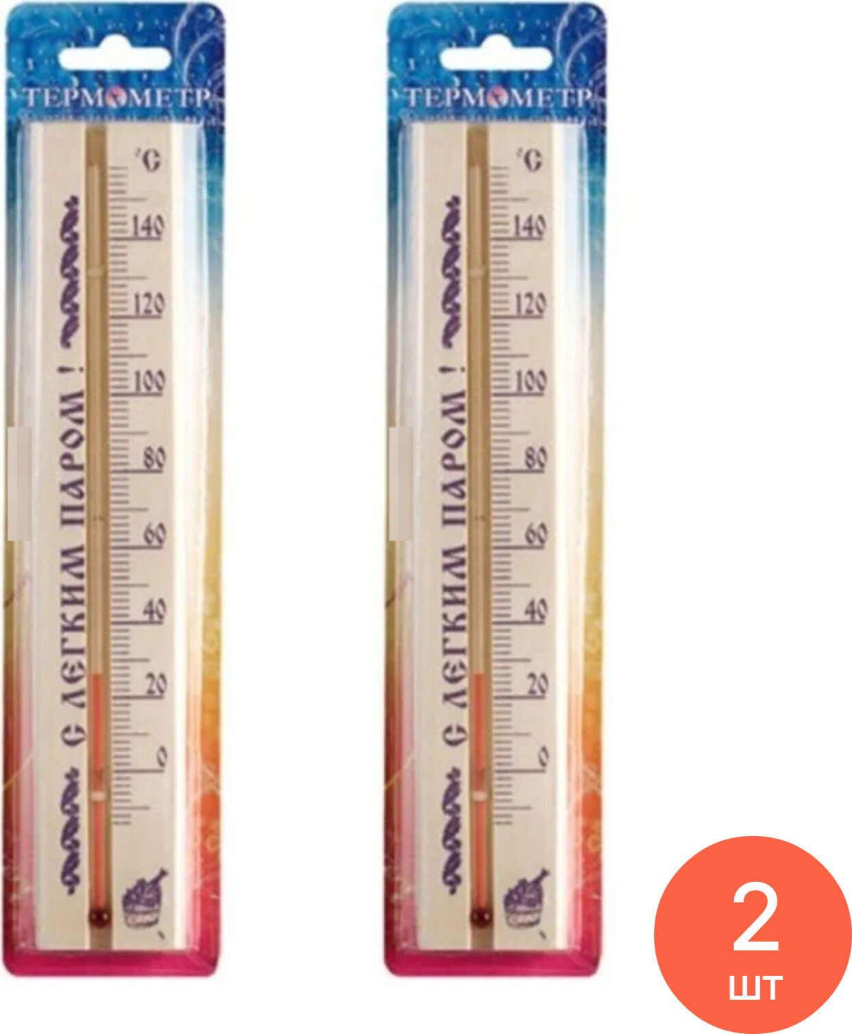 Термометр для бани ТБС-41 настенный деревянный бежевый 22х4.2х1.3см / товары для дома (комплект из 2 шт)