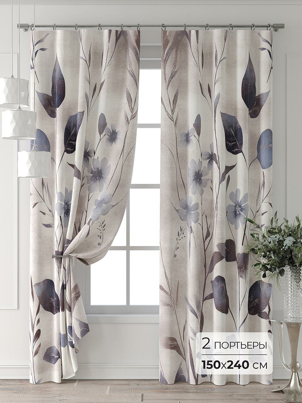 Штора для спальни и гостиной готовая 150x240 см с рисунком (521443-240)