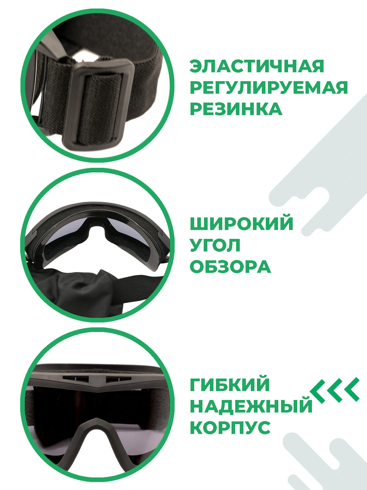 Солнцезащитные очки Boomshakalaka — фото 1