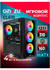 Корпус Ginzzu CL620 mATX 4*12см FAN, закаленное стекло боковая и передняя панель