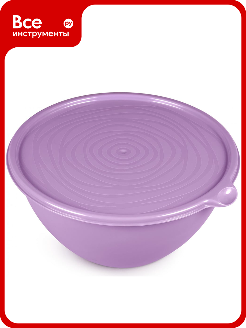 Миска-салатница Martika Риччи 3.2 л фиолетовая С861ФИЛ