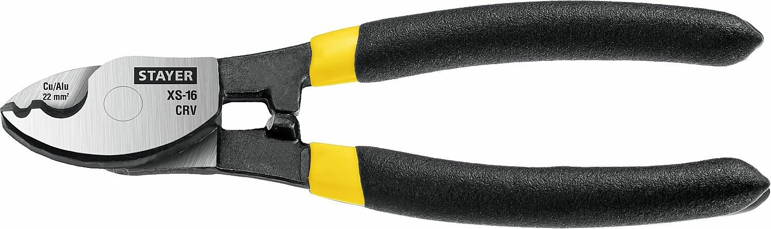 Кабелерез STAYER Hercules XS-16 9мм 160 мм профессиональный 2332-16_z02