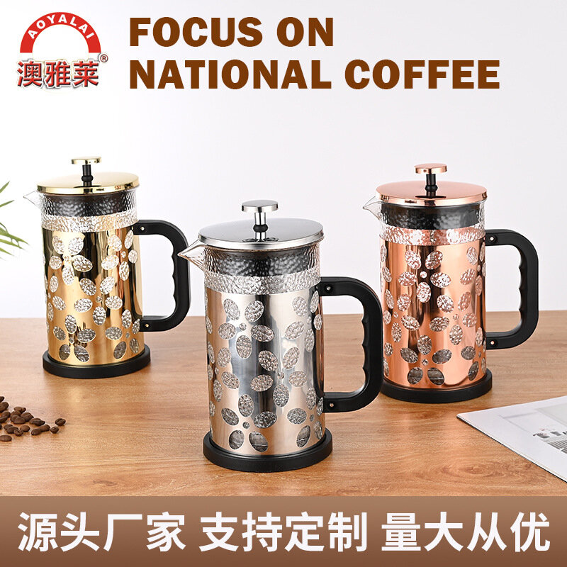 Заварочный чайник френч-пресс стеклянный, объём 1000 мл, с металлическим фильтром, удобная ручка