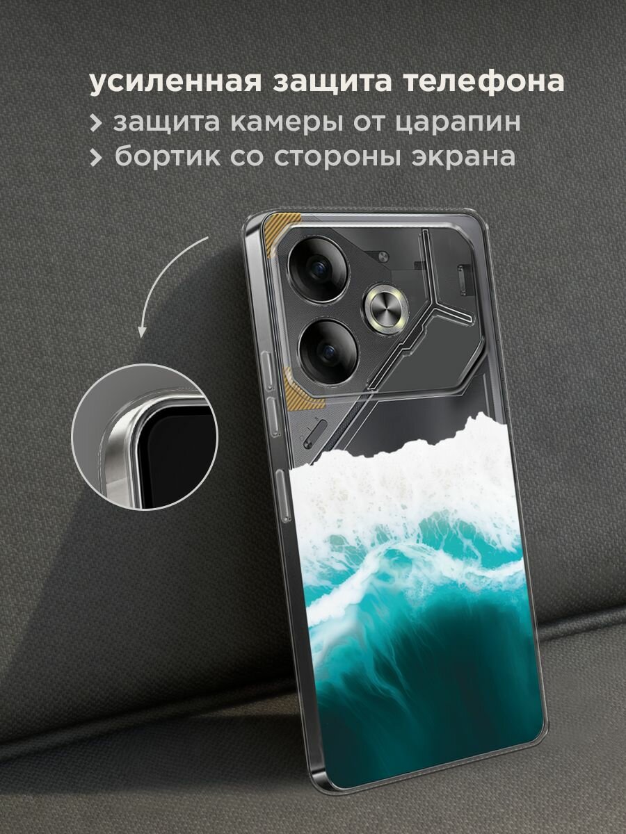 Чехол на Tecno Pova 6 / Текно Пова 6 с принтом "Большая волна", прозрачный — фото 1