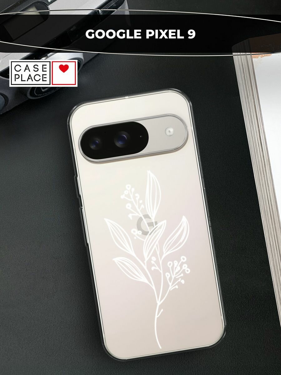 Чехол на Google Pixel 9 / Гугл Пиксель 9 с принтом "Ветка с листочками и цветами", прозрачный