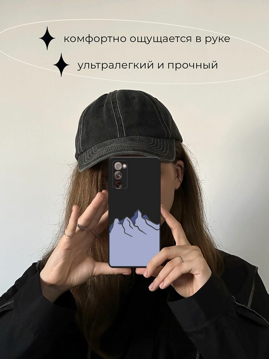 Черный матовый чехол на Samsung Galaxy S20 FE / Самсунг Галакси S20 FE с принтом "Гора" — фото 1
