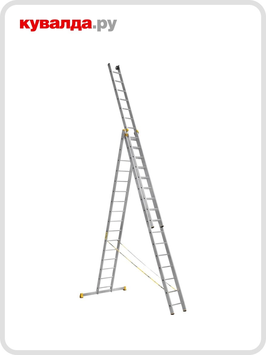 Лестница-стремянка трехсекционная алюмет 9314 3х14