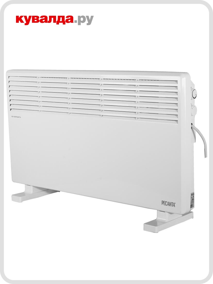 Конвектор Ресанта ОК-2000СН