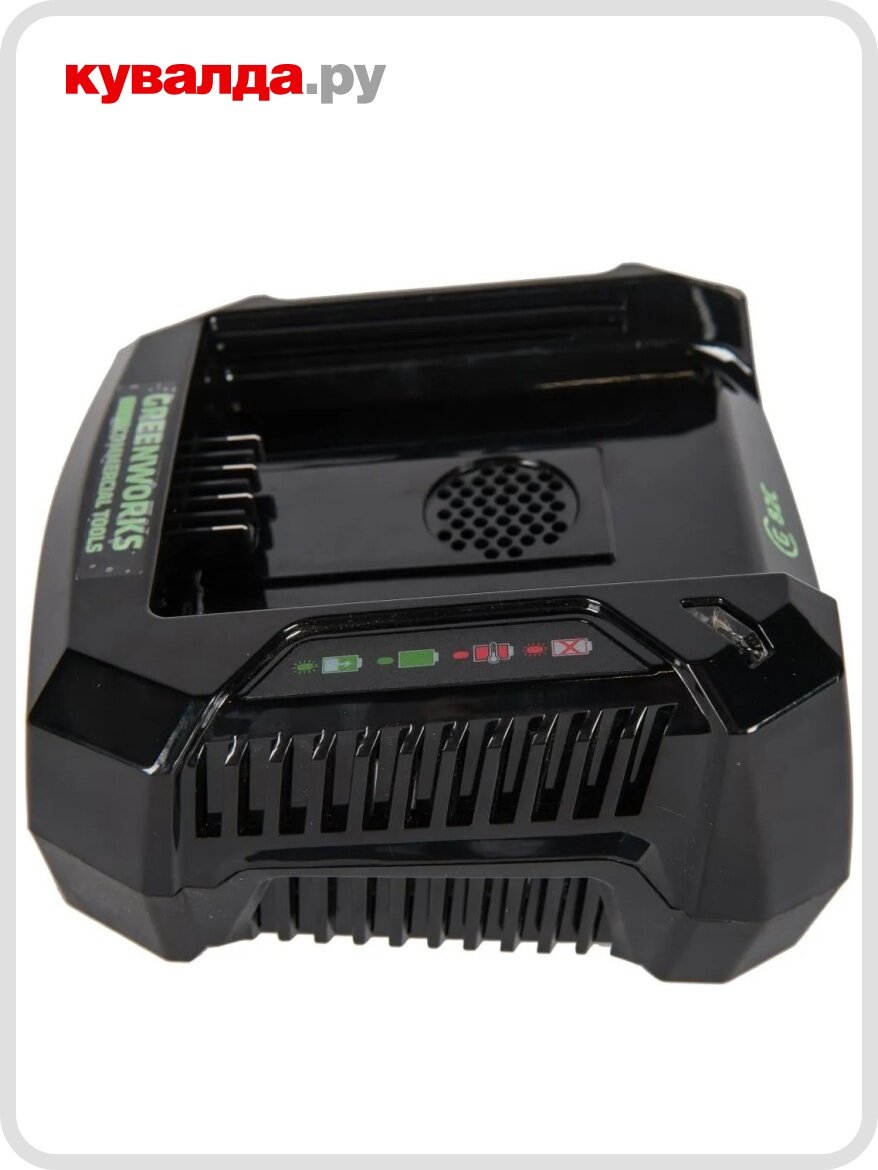 Зарядное устройство для аккумуляторов GREENWORKS 82.0V GC82C (2914707)
