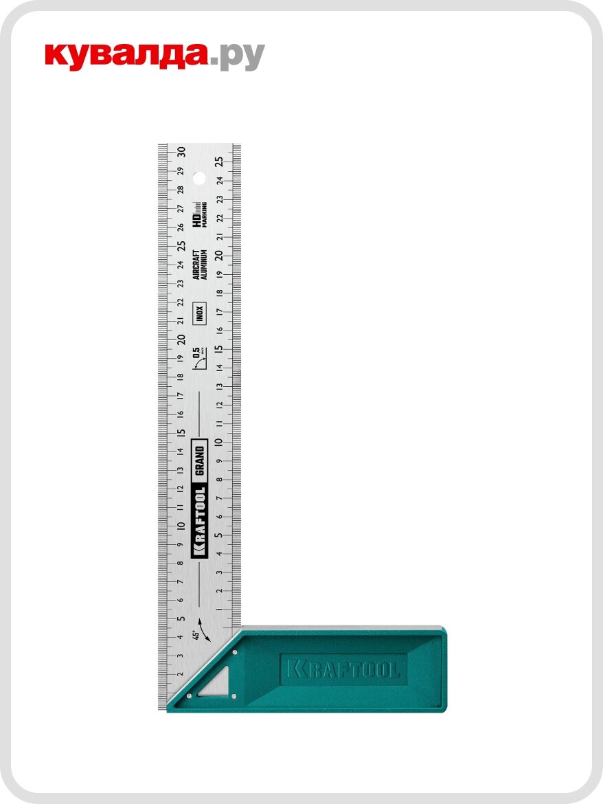 Угольник KRAFTOOL GRAND 300 мм высокоточный