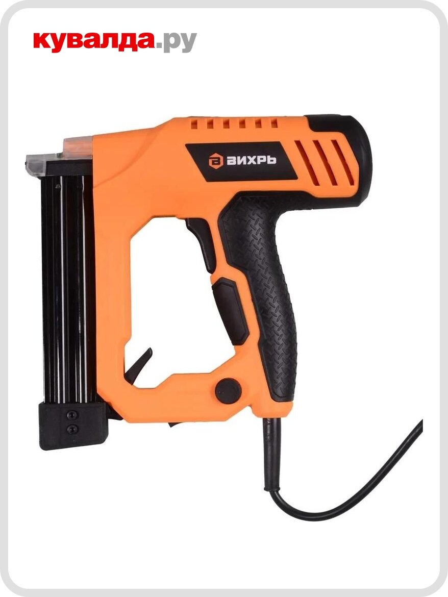 Скобозабиватель сетевой вихрь ЭСТ-2400