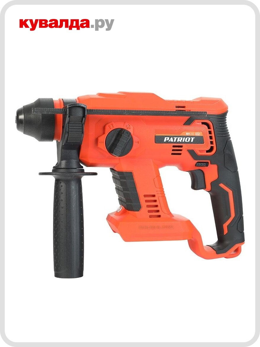 Перфоратор аккумуляторный PATRIOT RH 210 UES без АКБ и ЗУ