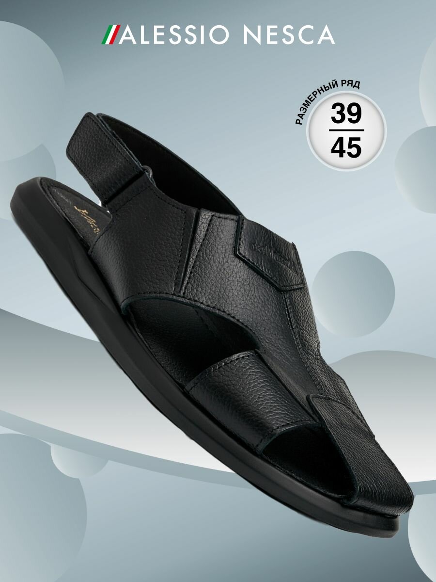 Сандалии Alessio Nesca