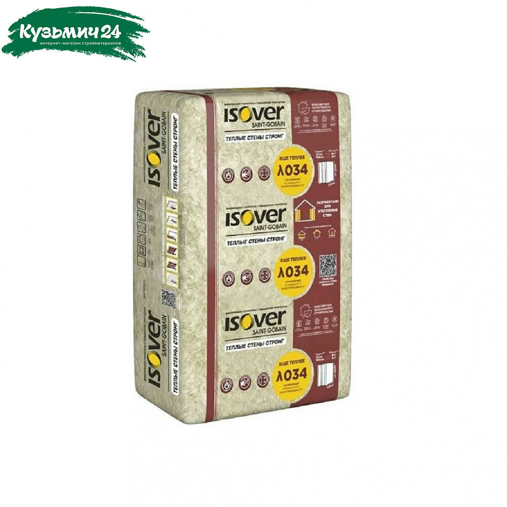 Утеплитель ISOVER плита Теплые стены Стронг 100х610х1000 мм 3 05 кв  м  5 плит