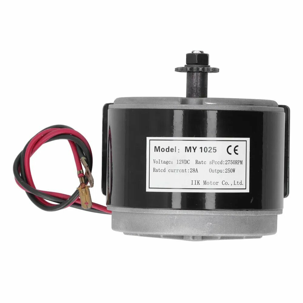 Набор велокосметики