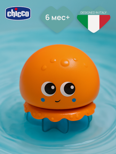 Изображение товара Заводная игрушка для ванной Chicco Танцующая медуза, набор для ванны