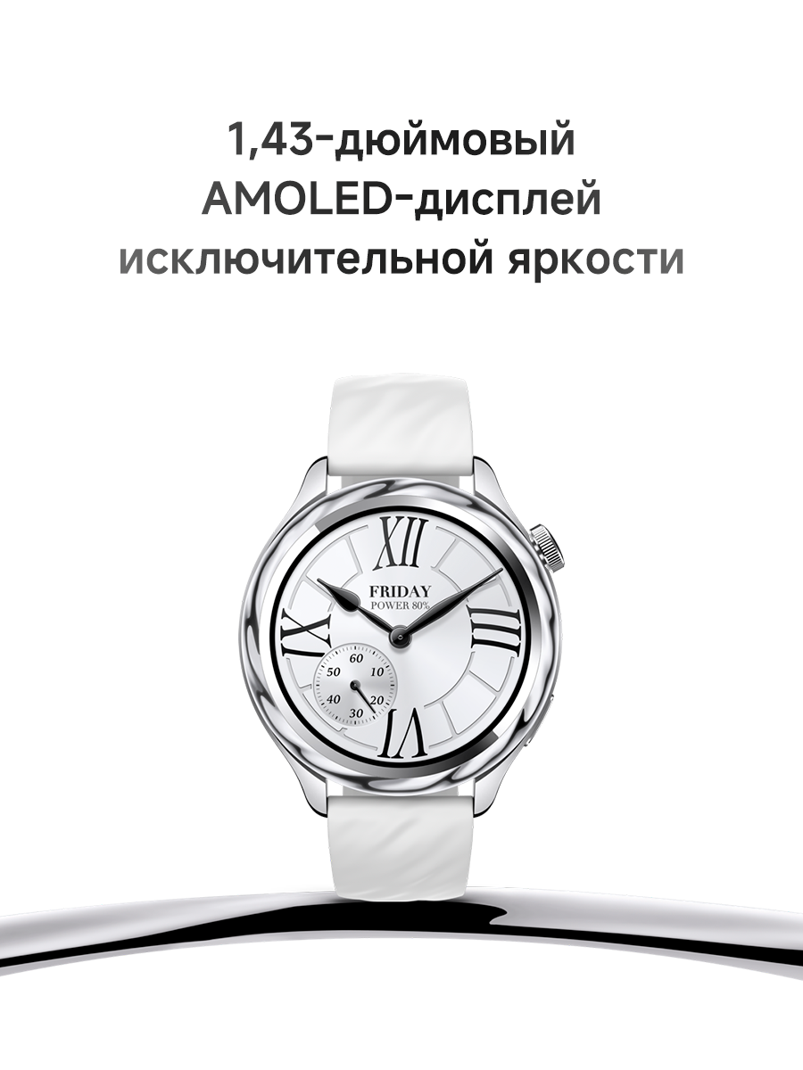 Изображение Смарт часы, Xiaomi Watch S4, Black, Черный, 1.43", AMOLED-дисплей