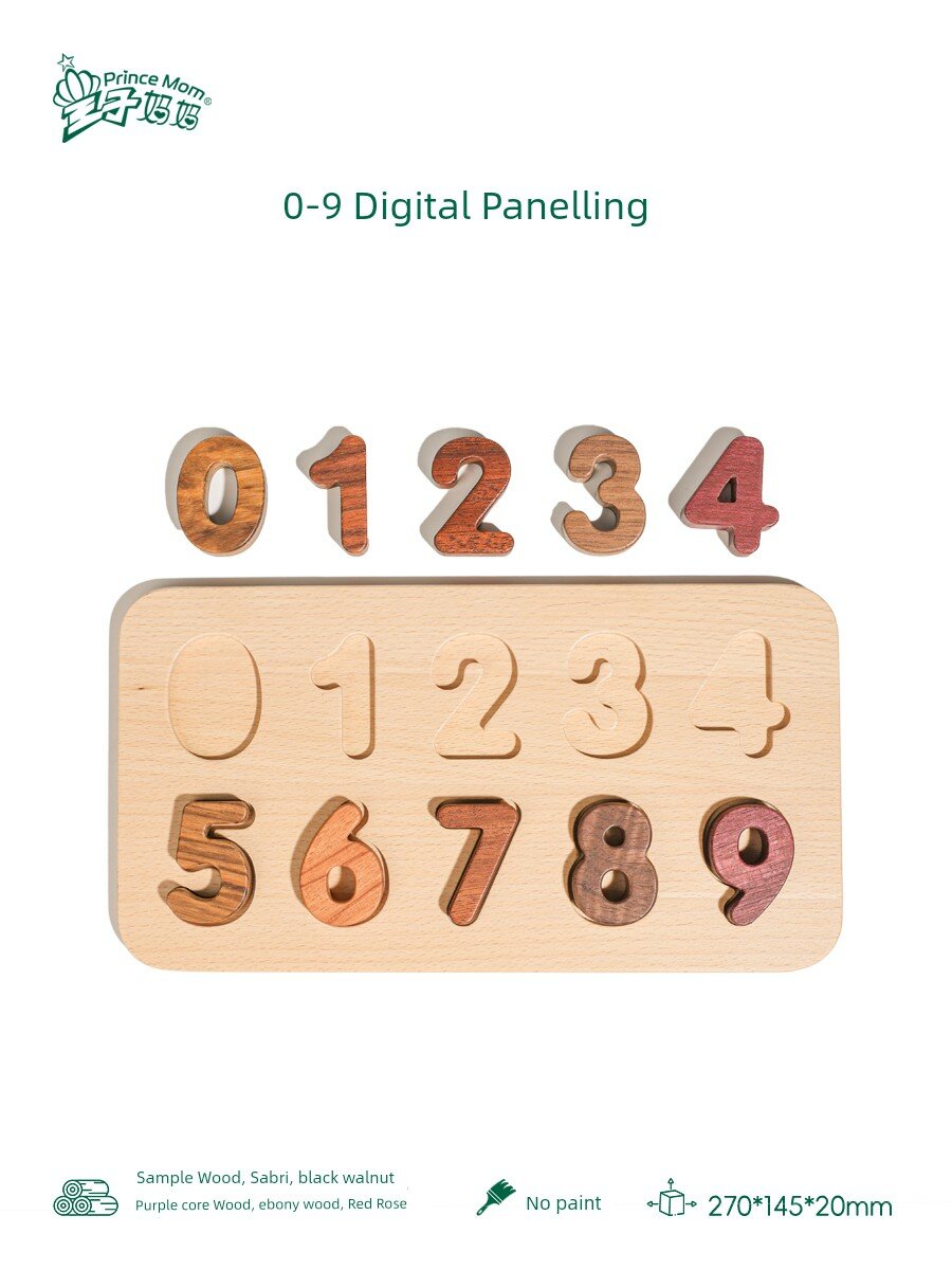 Prince Mama буквенно-цифровая когнитивная доска из чистого массива дерева Монтессори ручная головоломка детские