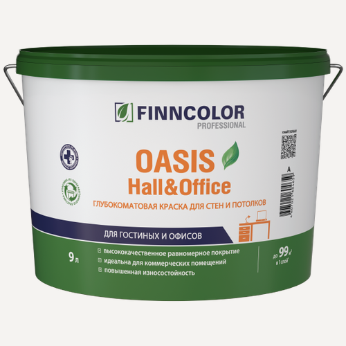 Изображение товара Краска FINNCOLOR OASIS HALL & OFFICE для стен и потолков, моющаяся, глубокоматовая, база А 9л