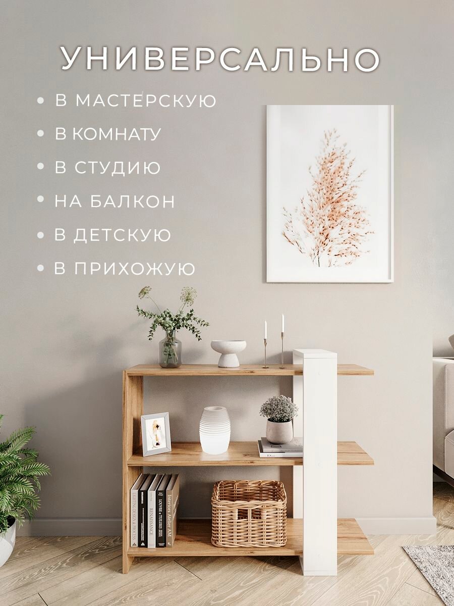 Столик журнальный прикроватный к дивану — фото 1