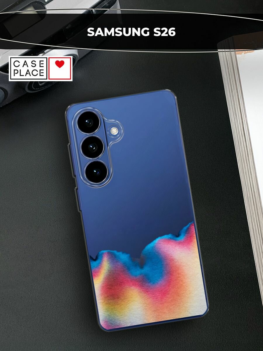 Чехол на Samsung S26 / Самсунг S26 с принтом Акварельное сочетание, прозрачный