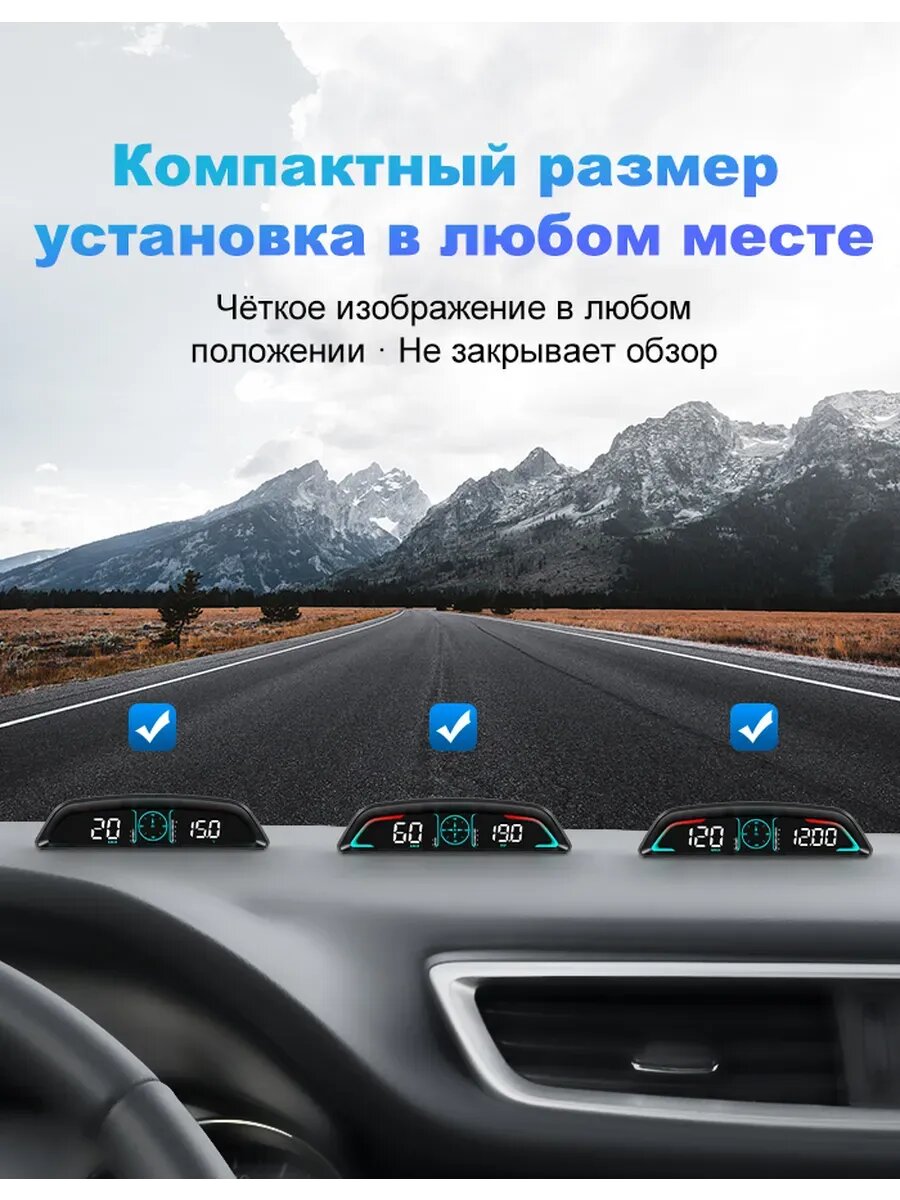 Авто монитор B3 OBD2: данные на экране без отвлечения