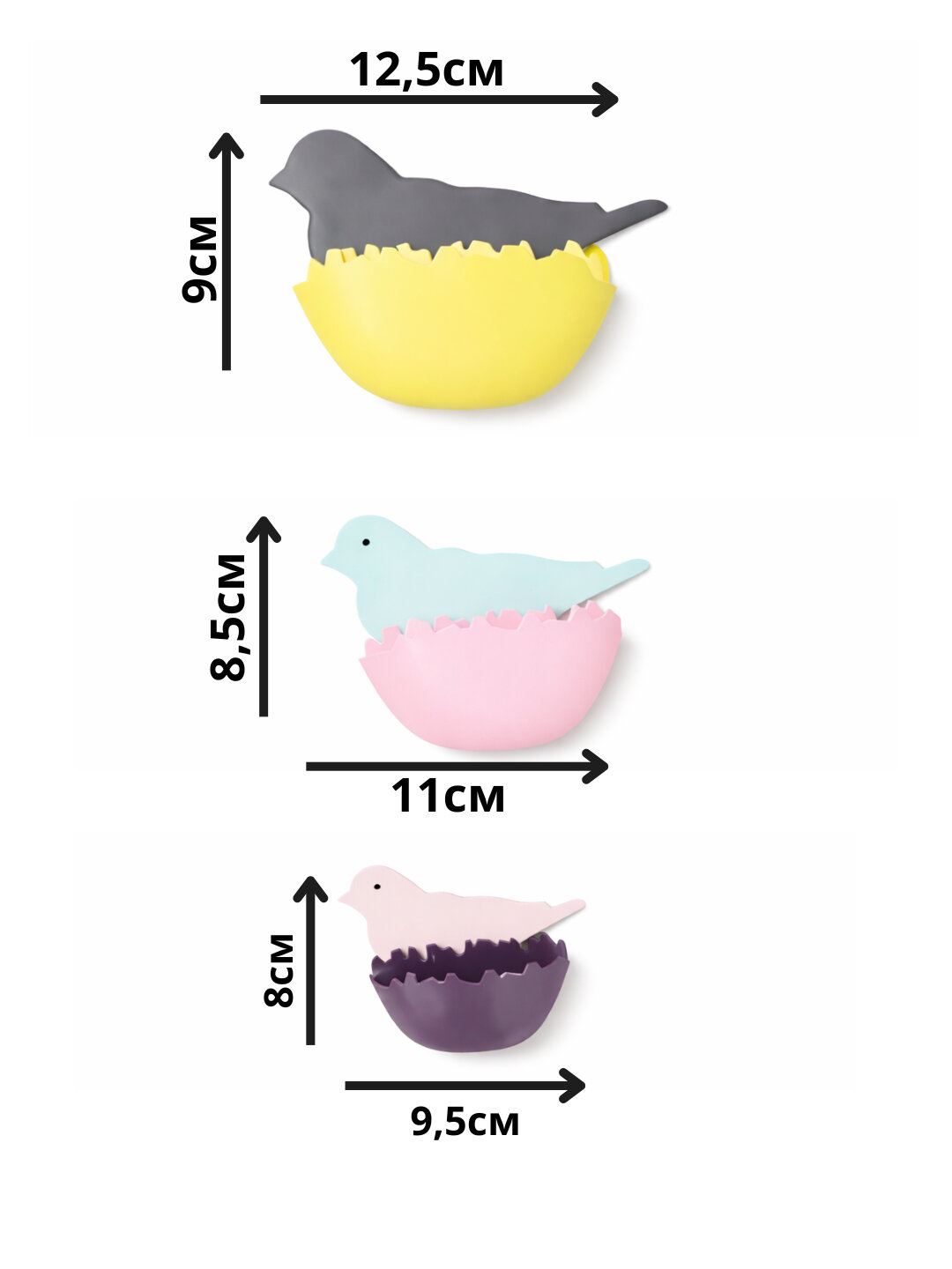 Настенные декоративные держатели для ключей и мелочей 3 в 1 — фото 1