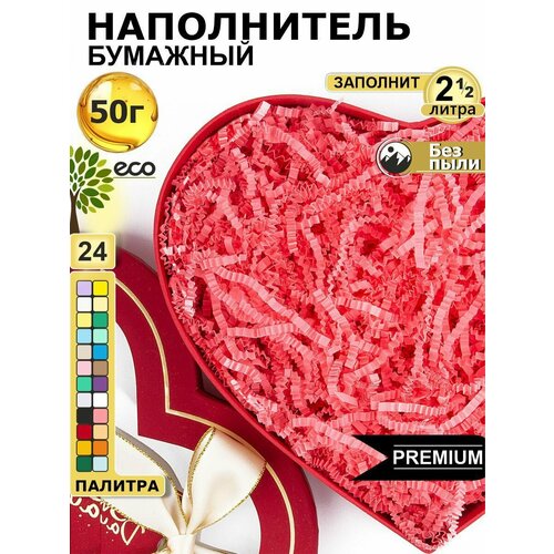 фото Наполнитель для подарков бумажный розовый фламинго 50г, наполнитель для коробок подарочный, посылок, упаковки товара, гофрированный 3мм paperjoy