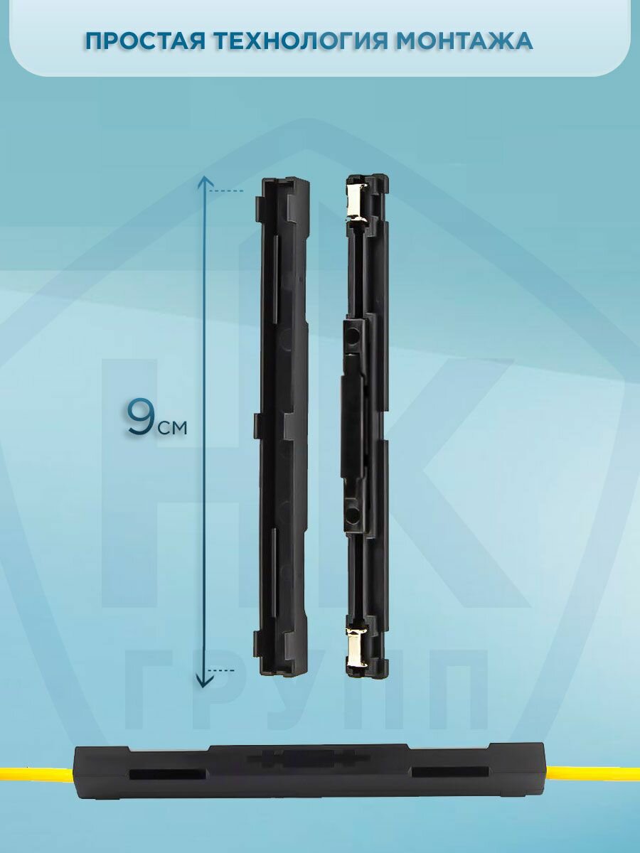 Механический соединитель оптических волокон (уп. 10шт) — фото 1