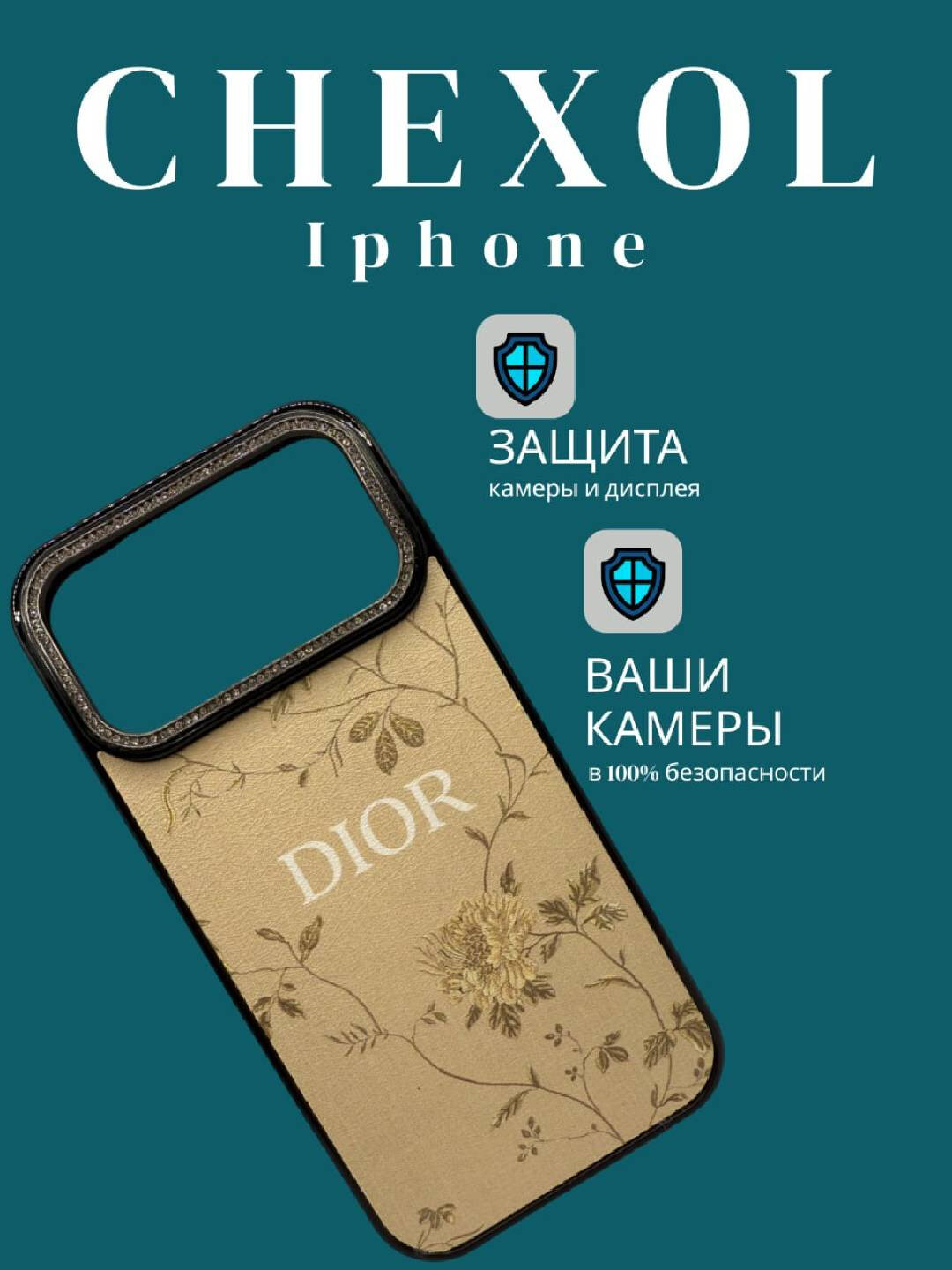 Чехлы в стиле iPhone 17 с поддержкой MagSafe для iPhone 17 , Pro Max