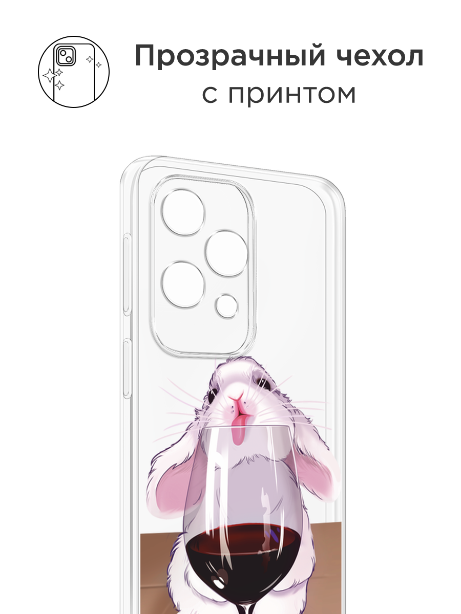 Чехол на Tecno Spark 30 Pro / Текно Спарк 30 Про с принтом Beautiful white flowers, прозрачный — фото 1