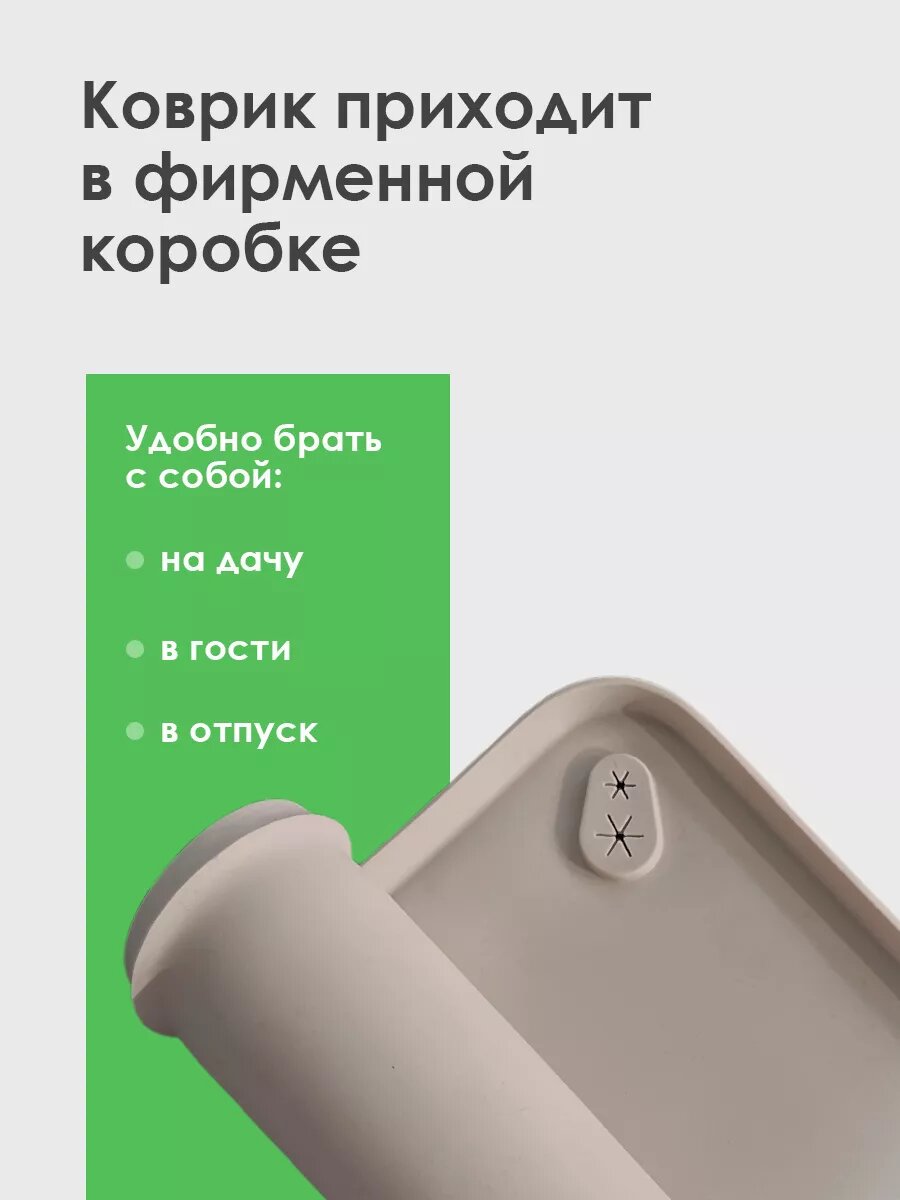 Лоток для собак Conflate под пеленку, туалет для собак и щенков мелких, средних, крупных пород, коврик 92*64 бежевый — фото 1