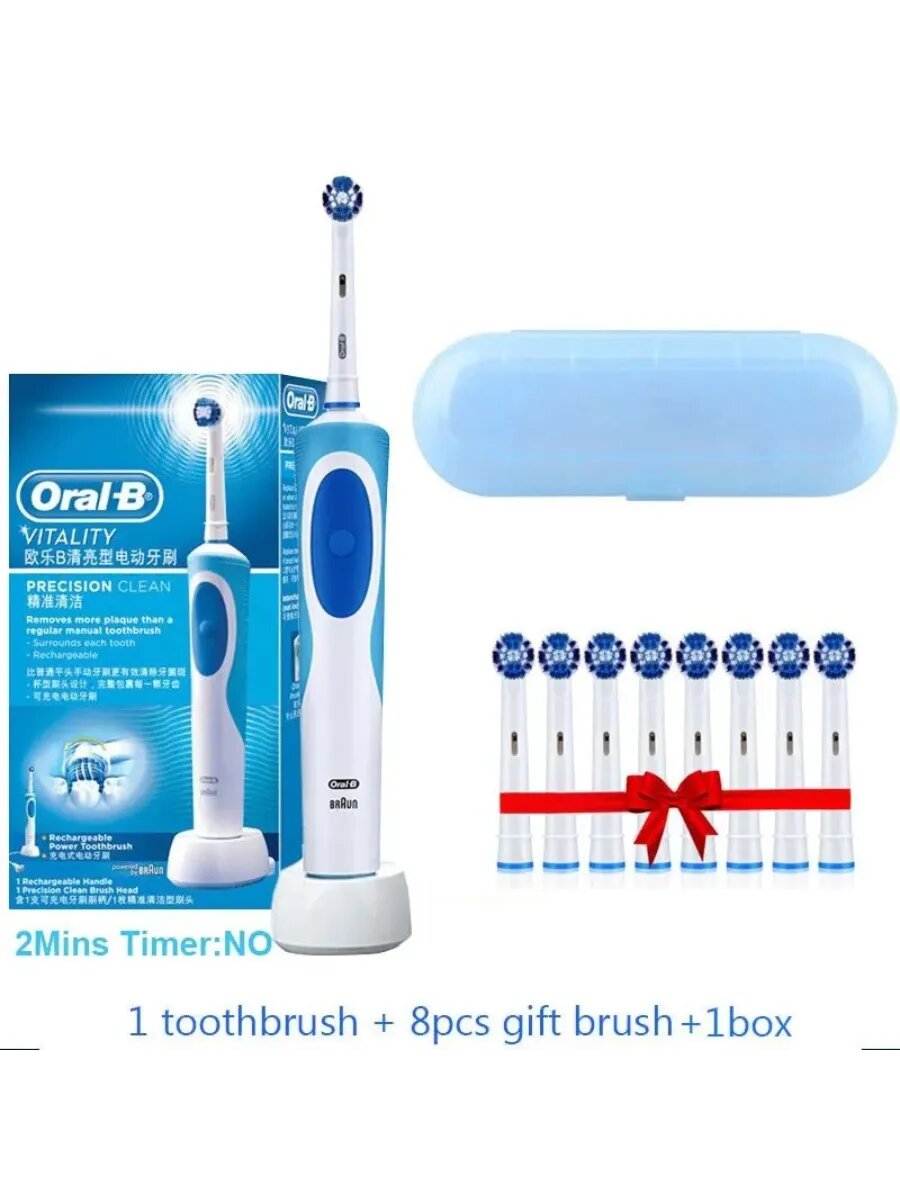 Электрическая зубная щетка "D12 Vitality" Oral B, для взрослых, вибрирующая, 9 насадок