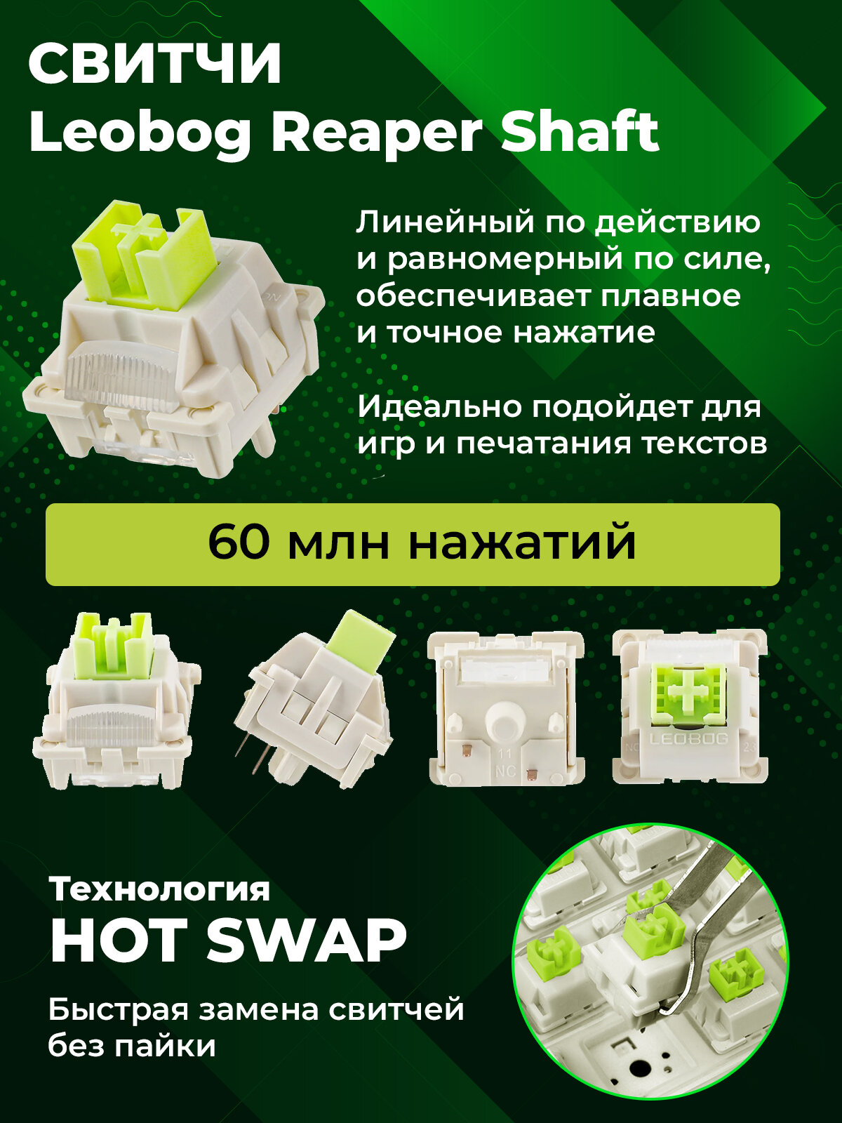 Клавиатура AULA F99 White-Blue-Dark Purple Light Green Switches — фото 1