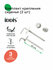 Комплект крепления сиденья 2 крючка IDDIS 937EC200SK пластик