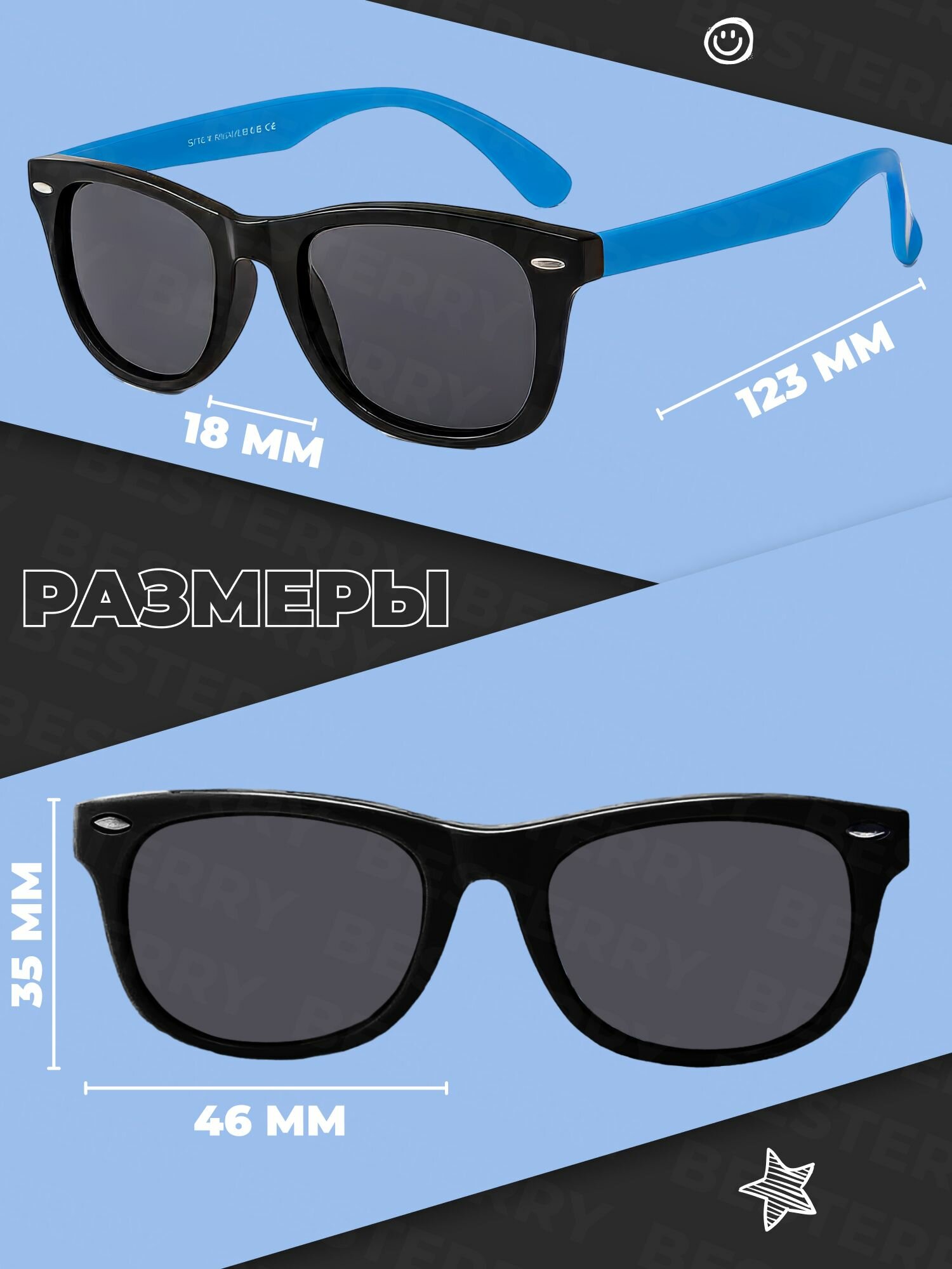 Солнцезащитные очки Besterry, черный — фото 1