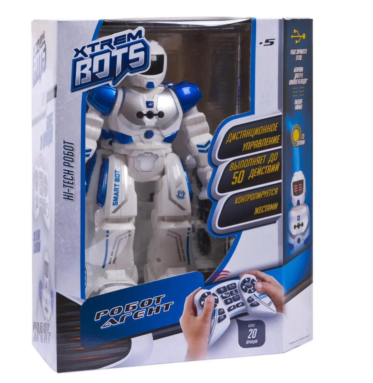 Робот на д/у Xtrem Bots: Агент, световые и звуковые эффекты, более 20 функций — фото 1