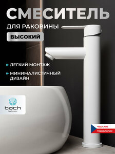 Основная фотография от вендора
